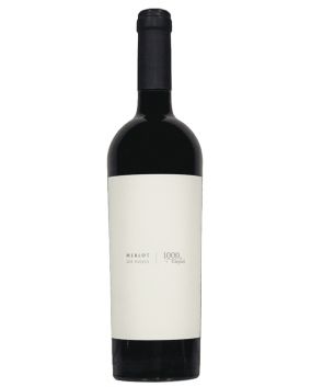 1000 de Chipuri Merlot 2020 | 1000 de Chipuri | Dealu Mare